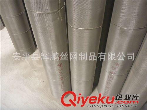 精品推薦 廠家供應 金剛防護網 耐腐蝕金剛網原始圖片3