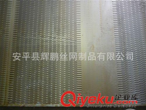 精品推薦 熱銷(xiāo)供應(yīng) 不銹鋼沖孔網(wǎng) 不銹鋼沖孔幕墻網(wǎng)原始圖片2