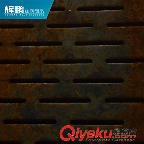 精品推薦 熱銷(xiāo)供應(yīng) 不銹鋼沖孔網(wǎng) 不銹鋼沖孔幕墻網(wǎng)