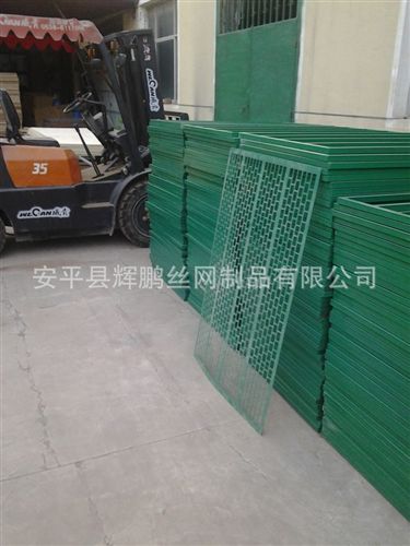 精品推薦 批量生產(chǎn) 成型不銹鋼沖孔網(wǎng) 安平?jīng)_孔網(wǎng)原始圖片3