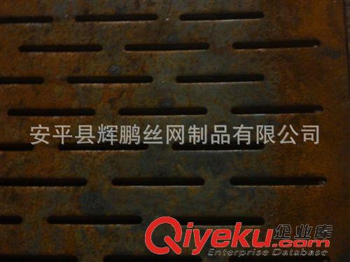 不銹鋼沖孔網(wǎng) 現(xiàn)貨熱銷(xiāo) 不銹鋼沖孔幕墻網(wǎng) 304不銹鋼沖孔網(wǎng)原始圖片3