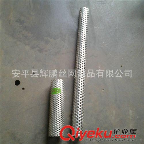 不銹鋼沖孔網 加工定制 高品質不銹鋼材質圓孔沖孔網原始圖片2