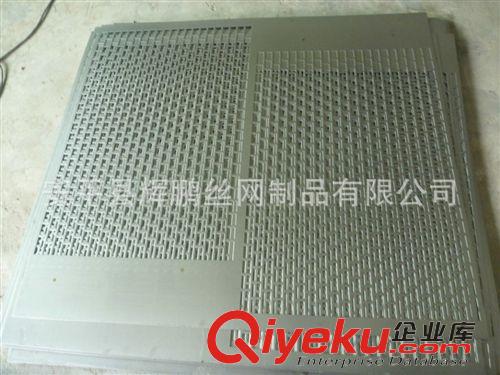 不銹鋼沖孔網 加工定制 高品質不銹鋼材質圓孔沖孔網原始圖片3