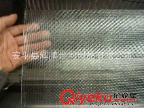 不銹鋼窗紗 廠家直銷 安平縣不銹鋼窗紗 20目阻燃不銹鋼窗紗原始圖片3