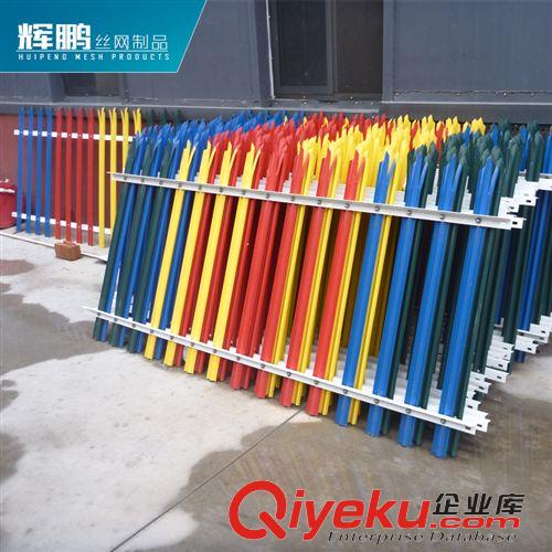 鋅鋼圍欄 長期銷售 鋅鋼防護圍欄 安平鋅鋼圍欄