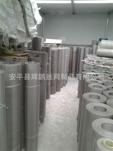 產品大全 江蘇100目不銹鋼網 篩網 不銹鋼電焊網 不銹鋼軋花廠價格