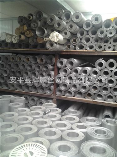 產品大全 石籠網廠價格多少錢一平米石籠網怎么賣 買石籠網找輝鵬