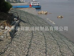 產品大全 石籠網廠價格多少錢一平米石籠網怎么賣 買石籠網找輝鵬