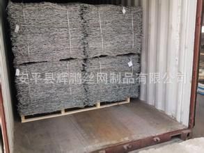 產品大全 石籠網廠價格多少錢一平米石籠網怎么賣 買石籠網找輝鵬
