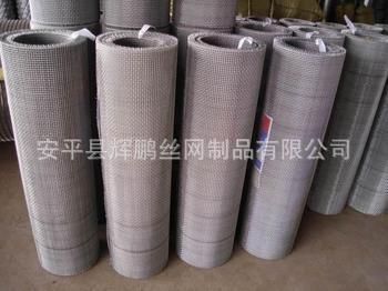 產(chǎn)品大全 不銹鋼網(wǎng) 篩網(wǎng) 礦篩 振動(dòng)篩金屬制品 廠家直銷304 316可零售