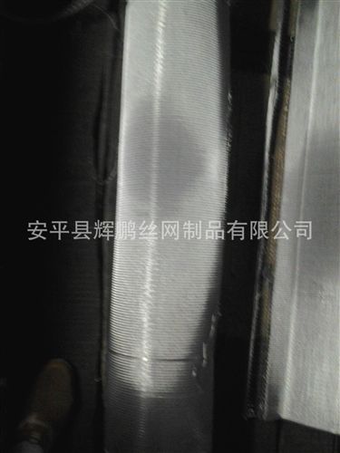 產品大全 鈦絲網 鎳網  不銹鋼網 金屬制品 廠家直銷 鐵絲網  鎢絲網價格