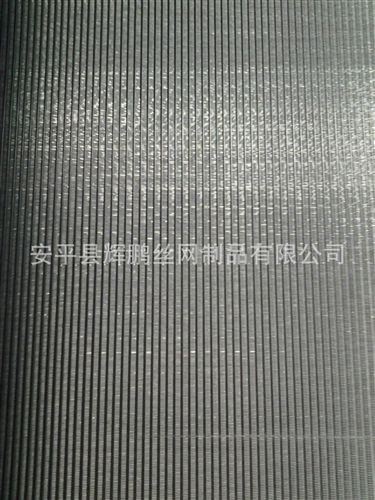 產品大全 鈦絲網 鎳網  不銹鋼網 金屬制品 廠家直銷 鐵絲網  鎢絲網價格