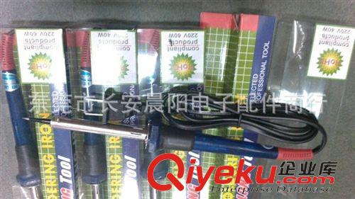 焊接工具 廠家批發優質帶燈提示電烙鐵30Ｗ/40Ｗ/60Ｗ環保無鉛小巧型電烙鐵原始圖片2