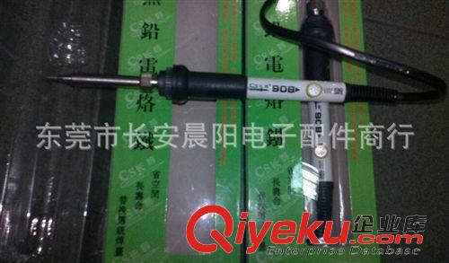 焊接工具 廠家生產(chǎn)批發(fā)優(yōu)質(zhì)長(zhǎng)壽怛溫電烙鐵內(nèi)熱式小巧型調(diào)溫烙鐵原始圖片2