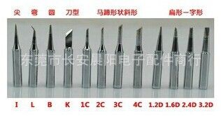 焊接工具 進口品質(zhì)白光SK936烙鐵頭烙鐵咀900M-T-B\I\K\1.6D\2.4D\2C\3C\SK原始圖片3