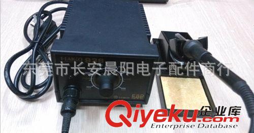 焊接工具 廠家批發HAKKO936防靜調溫怛溫焊臺內熱式環保無鉛恒溫60W原始圖片2