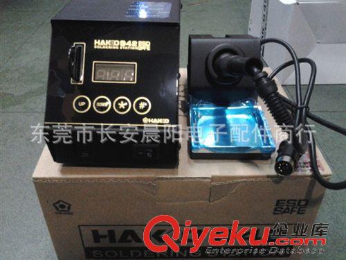 焊接工具 廠家批發HAKKO936防靜調溫怛溫焊臺內熱式環保無鉛恒溫60W