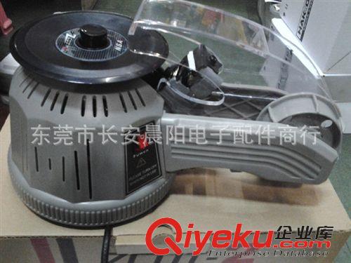 焊接工具 廠家生產批發 智能數顯恒溫焊臺HAKKO-942 品質保證