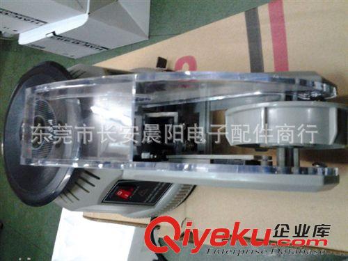 電動工具 廠家直銷自動膠紙切割機ZCUT-2圓盤式自動膠紙切割機質量保證原始圖片3