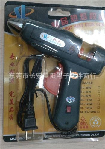 電動工具 廠家直銷自動膠紙切割機ZCUT-2圓盤式自動膠紙切割機質量保證