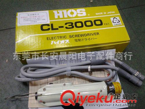 電動(dòng)工具 原裝KLT電批電動(dòng)螺絲批電動(dòng)螺絲刀進(jìn)口電機(jī)電動(dòng)批電批KLT-6C