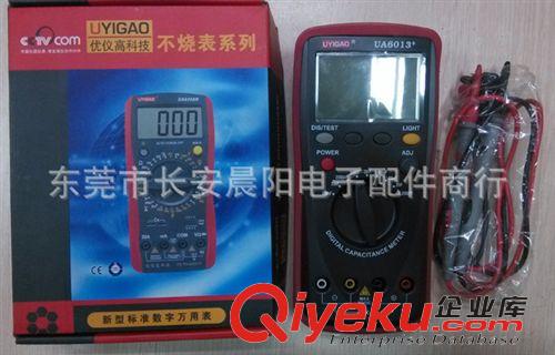 儀器儀表 廠家直銷優質優儀高UA6013+高精度數字電容表萬用表手持式電容表