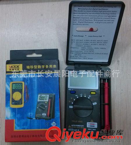 儀器儀表 勝利儀器 VC921卡片型數字{wn}表便攜式 自動量程 萬用表袖珍式