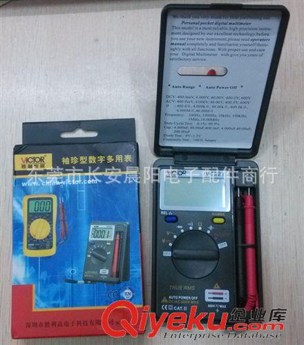 儀器儀表 勝利儀器 VC921卡片型數字{wn}表便攜式 自動量程 萬用表袖珍式
