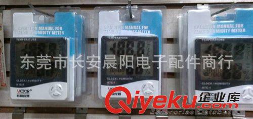 儀器儀表 廠家直銷勝利Victor大屏電子數顯溫濕度計ＨＴＣ-1 數字溫濕度表