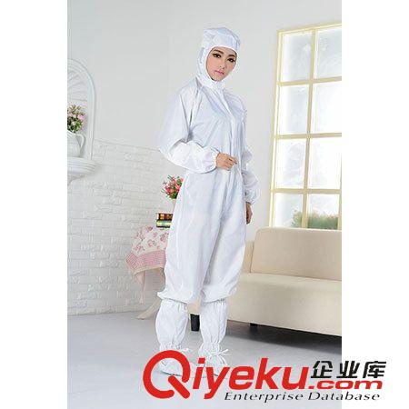 防靜服裝類 防靜電布鞋套 防塵鞋套 無塵鞋套 無塵服 防靜電服 防塵服