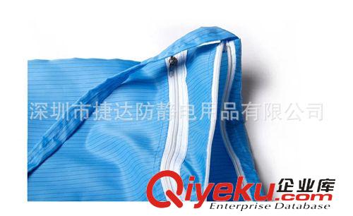防靜服裝類 無塵布袋 雙層雙拉鏈無塵布袋 防靜電雙層雙拉鏈無塵布袋