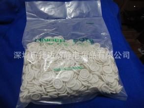 手指套系列 專業批發深圳白色手指套 進口手指套 凈化手指套產量批發