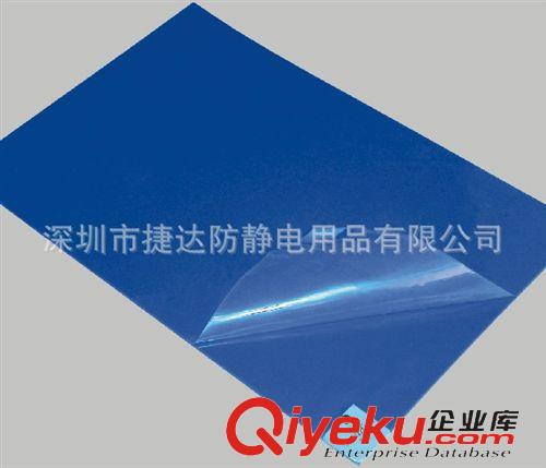 粘塵系列 zg經銷商的粘塵墊批發
