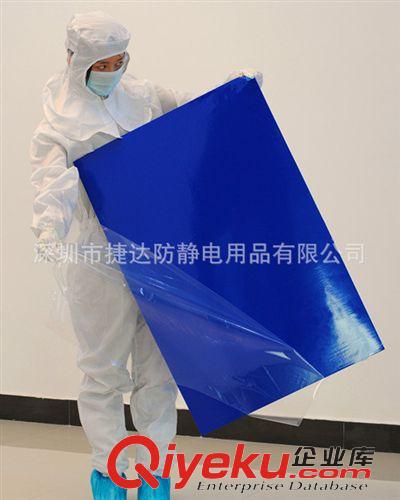 粘塵系列 專供經銷商的粘塵墊批發