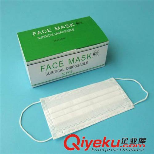 一次性用品系列 廠家現貨供應；綠色無紡布三層口罩 一次性口罩 防塵口罩