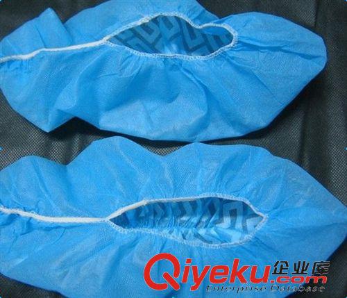 一次性用品系列 廠家生產批發無紡布鞋套，東莞鞋套，一次性鞋套，鞋套