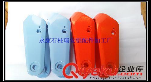 滑板車 廠家直銷滑板車鋁叉，活力板車轉(zhuǎn)向輪