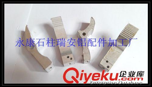 活力板、滑板 廠家直銷鋁叉車片，滑板車鋁配件鋁剎車件，通用款