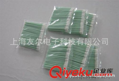 凈化棉簽 廠家直銷凈化棉簽無塵棉簽無塵棉棒雙頭棉簽百級無塵棉簽海綿棉簽原始圖片3