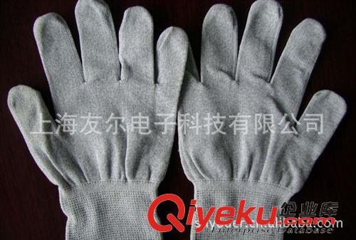 防靜電手套 廠家批發(fā)手套pvc無塵手套一次性無粉手套無塵勞保手套防護(hù)手套