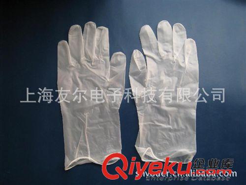 防靜電手套 廠家批發(fā)手套pvc無塵手套一次性無粉手套無塵勞保手套防護(hù)手套原始圖片3