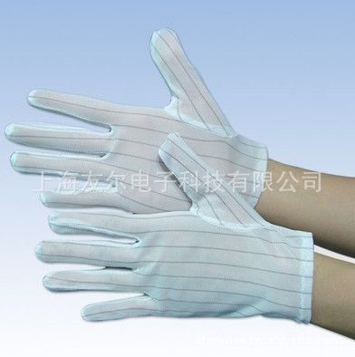 乳膠手套 廠家直銷手套乳膠手套9寸一次性醫用手套勞保手套防靜電乳膠手套