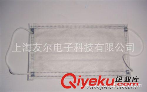 口罩 供應(yīng)防護(hù)口罩勞保口罩平面活性炭口罩一次性口罩防護(hù)口罩防塵口罩原始圖片3