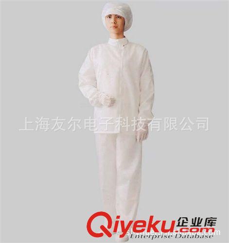 防靜電服裝 廠家供應(yīng)防靜電分體服防靜電耗材防靜電連體工作服防靜電無塵服原始圖片3