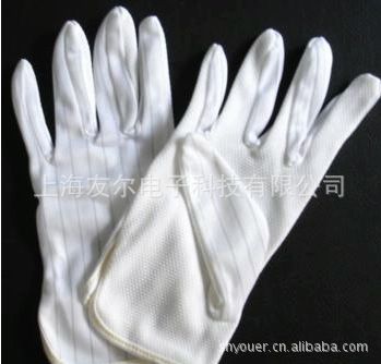 手套 供應(yīng)批發(fā)防靜電手套全棉點(diǎn)塑手套防靜電雙面防靜電手套防護(hù)手套原始圖片2