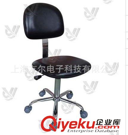 防靜電工作椅 供應(yīng)無塵室工作 防靜電椅 防靜電PU皮革椅 辦公靠背工作椅 凈化椅
