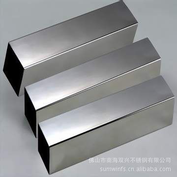 不銹鋼管 雙興不銹鋼管 廣東省守合同重信用企業(yè)