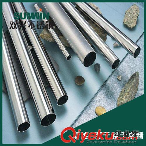 不銹鋼管 佛山不銹鋼廠家 直銷304不銹鋼圓管 不銹鋼l制品圓管原始圖片2