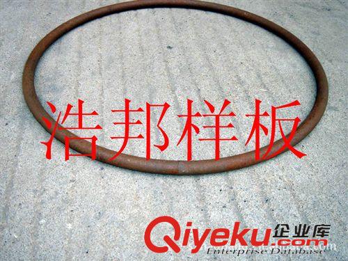 鋼筋和預(yù)應(yīng)力機(jī)械 供應(yīng)浩邦晉商抄網(wǎng)、漁具成型機(jī)(圖)原始圖片3