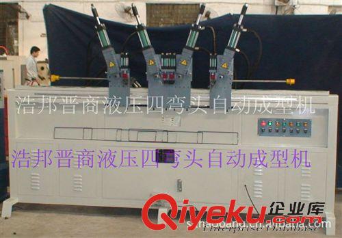 工藝禮品加工設備 蘇州浩邦立式氣壓12缸鐵線彎框(曲)機(圖)